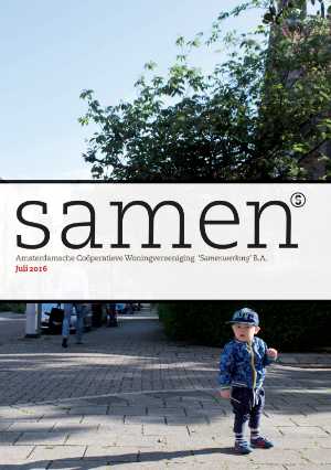 Samen juli 2016